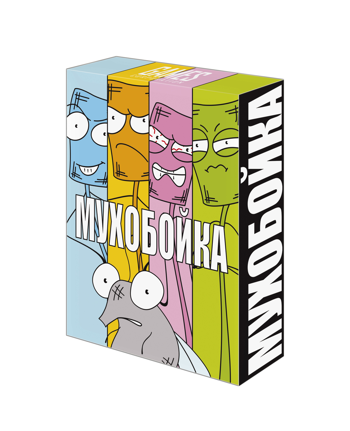 <span style="font-weight: bold;">МУХОБОЙКА</span>